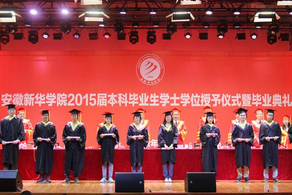 514500545 K8凯发(中国)天生赢家一触即发